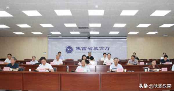 教育部關工委_教育部關工委常務副主任