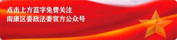 江西教育網(江西教育網登錄入口)