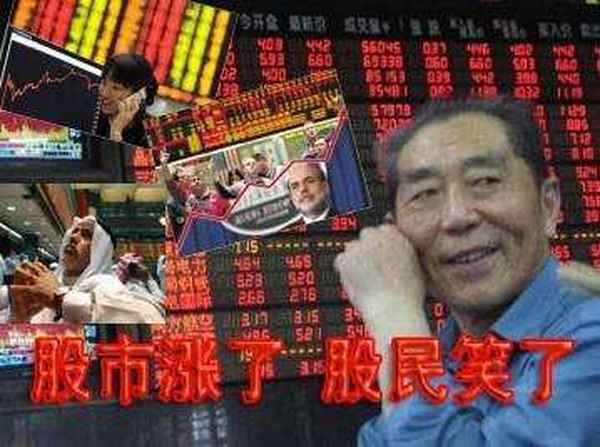 东方财富主图指标不影响坐标-东方财富主图指标公式