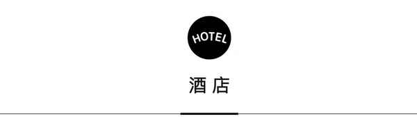 成都viva酒吧在哪-成都wizard酒吧