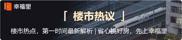 房產(chǎn)稅征收標(biāo)準(zhǔn)2021年;房產(chǎn)稅征收政策最新