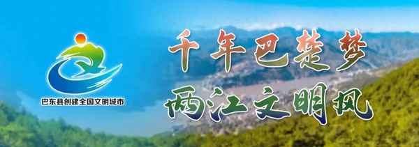 神農溪纖夫文化走廊景區介紹—神農溪纖夫文化走廊景區介紹視頻