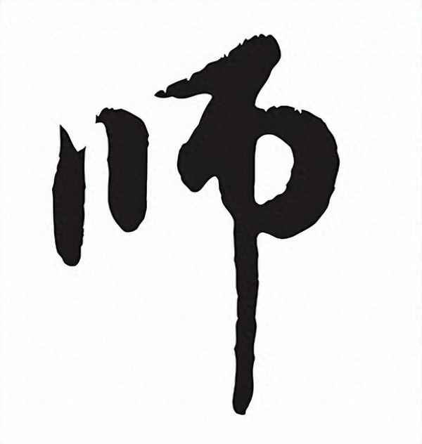 教育培訓經歷(教育培訓經歷是從小學寫到大學嗎)