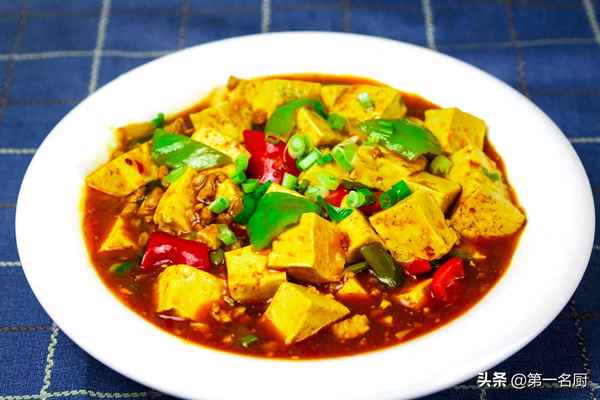 麻辣豆腐的做法和步驟、麻婆豆腐的制作方法視頻