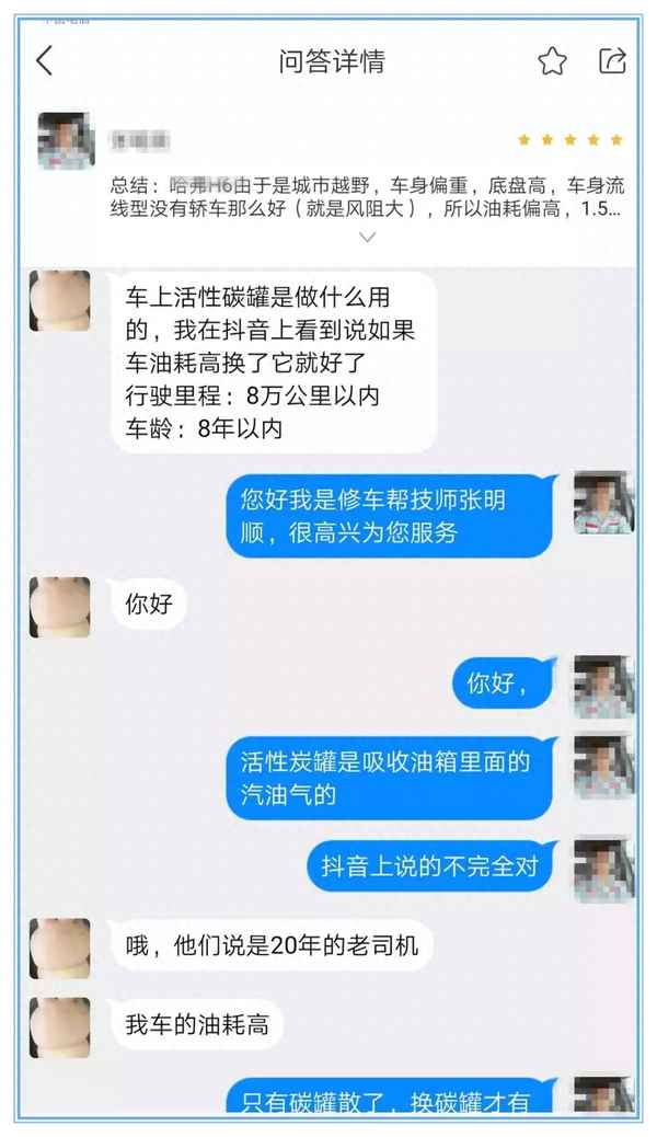 碳罐電磁閥怎么清洗視頻;碳罐電磁閥怎么清洗視頻教程