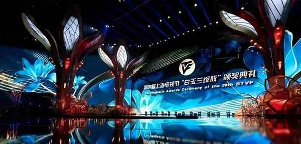 獲過獎的電視劇_獲獎的電視劇都有哪些