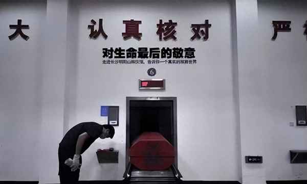 2024创业新项目新商机、怎么创业呢白手起家