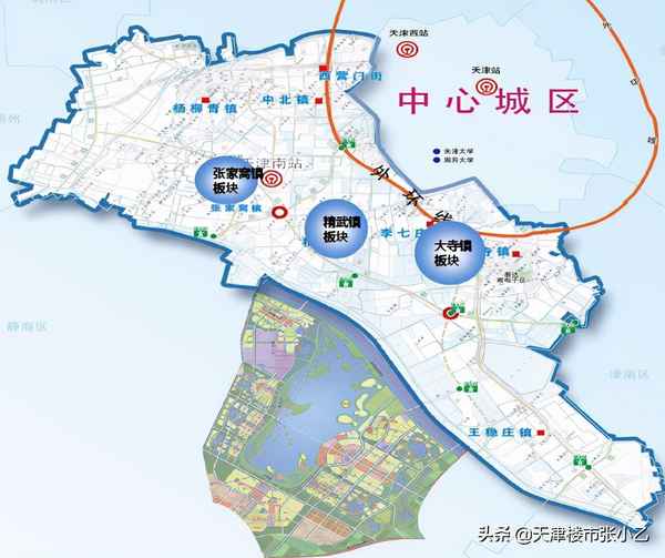 西青房产(西青房产交易中心电话)