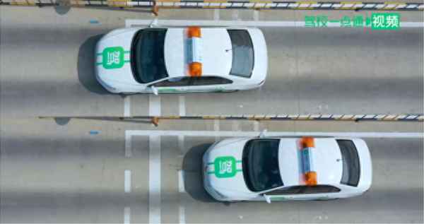 半坡起步定點位置圖片,科二半坡停車最準確的點