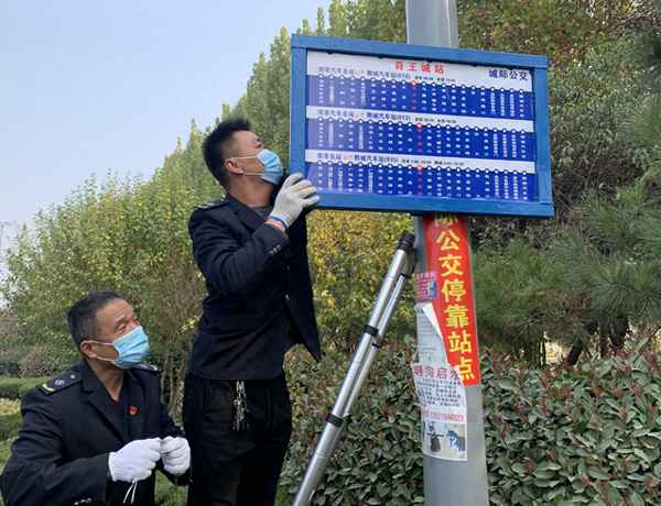 牡丹交通卡舊卡換新卡流程、怎么辦牡丹交通卡