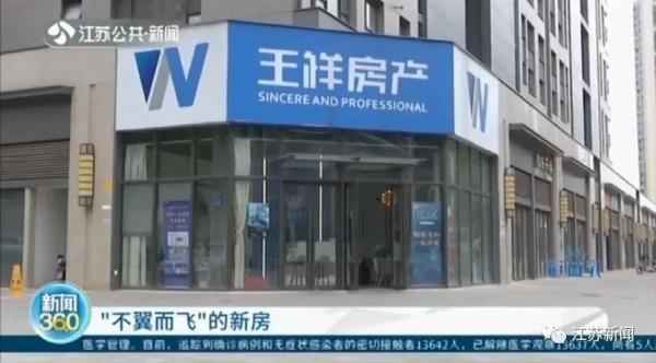房產(chǎn)中介定金、房產(chǎn)中介定金怎么要回來