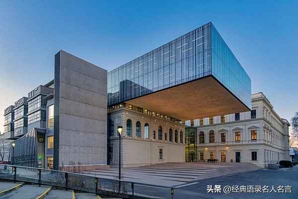 教育理念名言集錦、教育理念金句100條