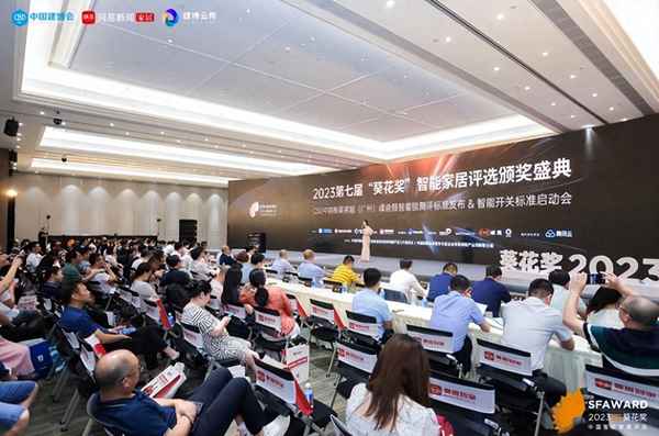 2023年大葵花會落價嗎;食葵價格多少錢一斤