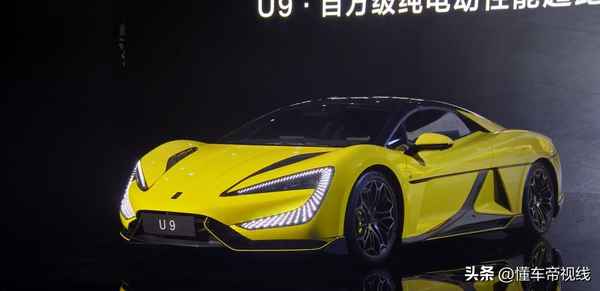比亞迪最新款跑車、比亞迪最新款跑車多少錢
