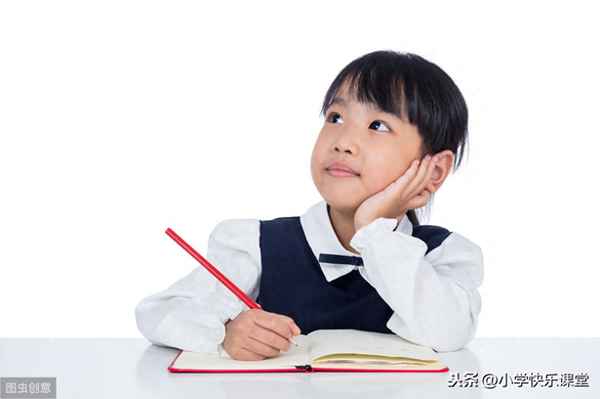 aab式的詞語有哪些,abac式的詞語有哪些詞語