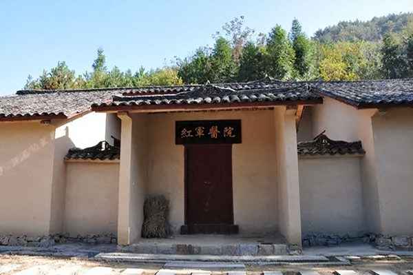 小井紅軍醫院的介紹_小井紅軍醫院的感人故事