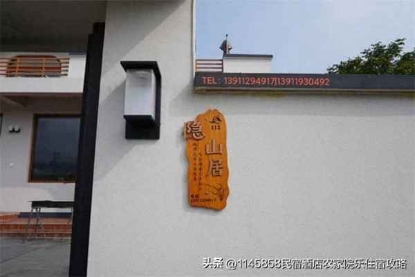 平谷金海湖一日游攻略—平谷金海湖一日游攻略路線