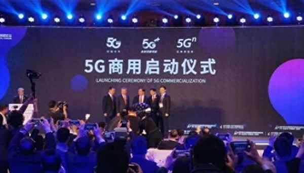华为手机5g什么时候上市_华为5g手机什么时候上市在国内 新闻