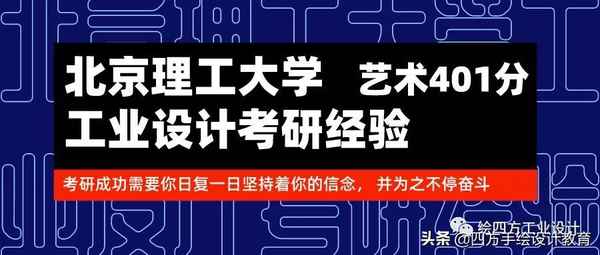 四方藝術(shù)教育-四方藝術(shù)湖區(qū) 24座建筑