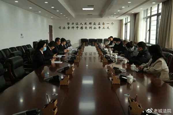 推進兩個一站式建設—兩個一站式建設匯報