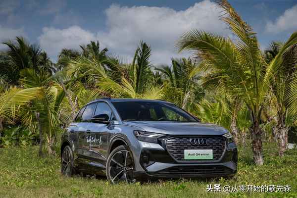 奧迪q4屬于什么檔次(奧迪q4新能源車好不好)