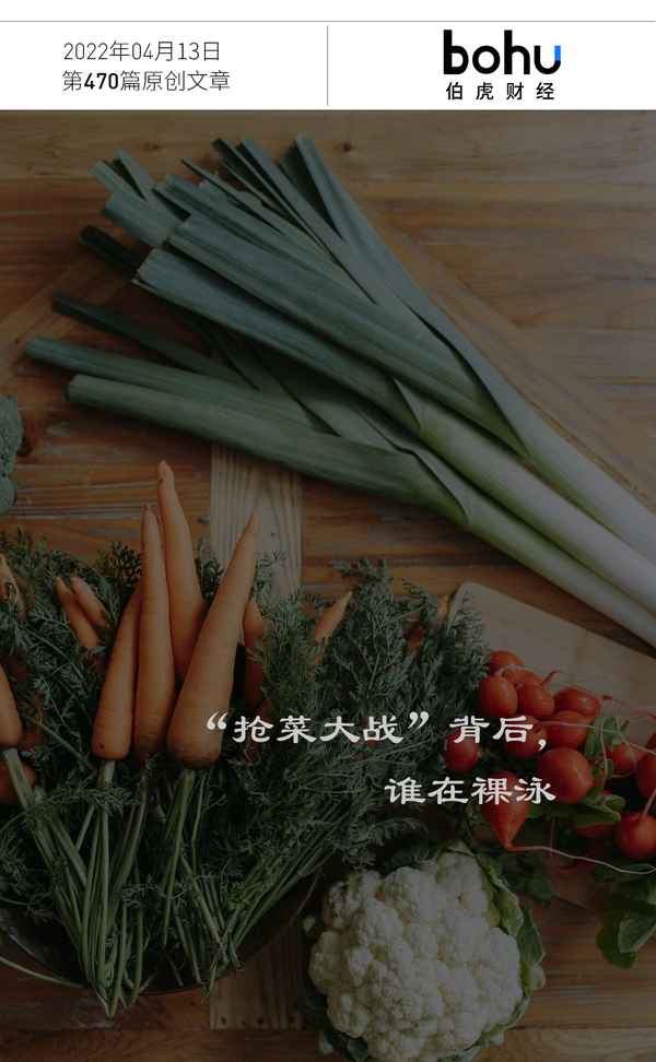 财经送货、财经货运