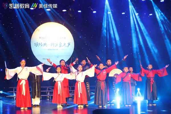 中國十大口才培訓加盟、國內知名的口才培訓機構