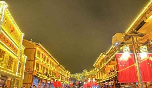 旅游資源的基本特征(旅游資源的基本特征舉例說明)