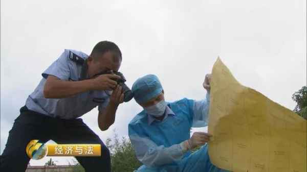 财经男孩—学财经的男生