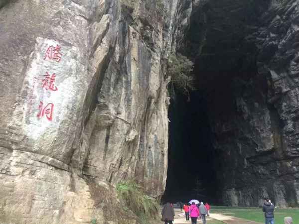 利川必玩的三個景點_利川最好的三個鎮