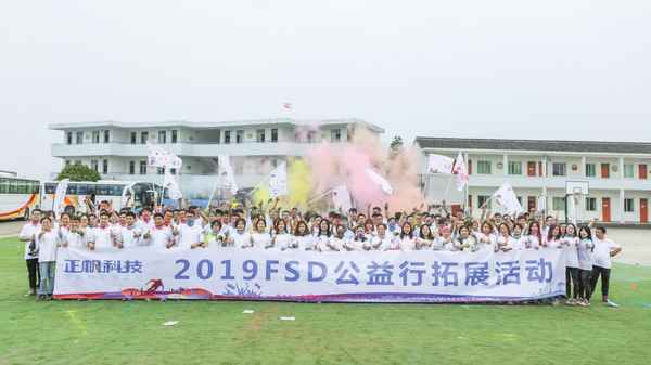 兒童戶外拓展教育(兒童戶外拓展教育心得體會(huì))