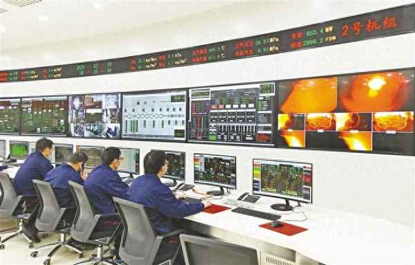 陕国投和陕投集团是一家吗-陕国投是什么单位性质