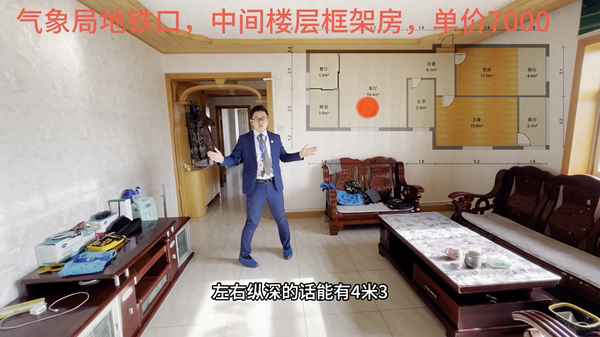 宏輝房產(chǎn),宏輝房產(chǎn)中介電話