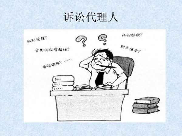 品牌授權(quán)工廠加工的委托協(xié)議,代加工合同模板