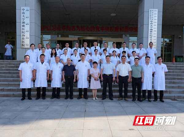 湖南省援疆工作队文化旅游援疆组;湖南援疆干部名单