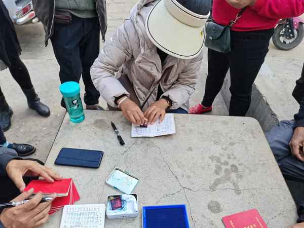 嚴管水庫移民扶持項目資金、水庫移民后期扶持資金管理辦法