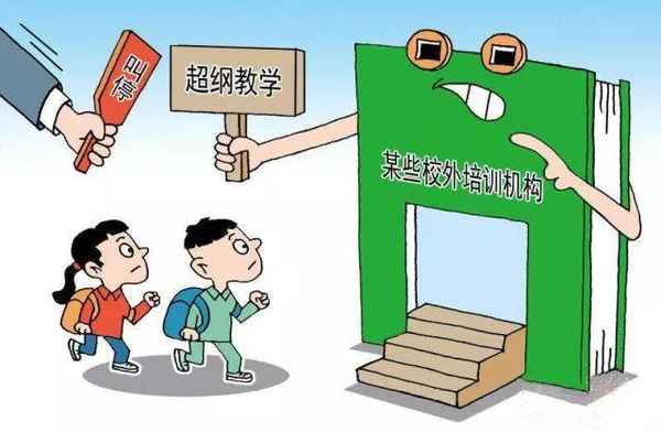 山西康大教育(山西康大教育董事長)