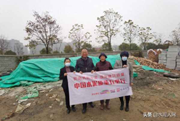 中国水泥十强排名(哪个牌子的水泥好)