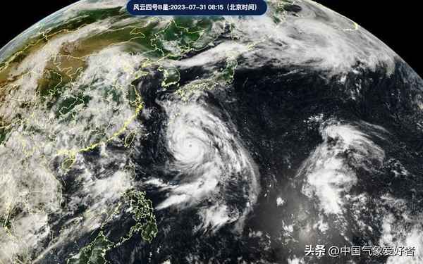 今年第十六號(hào)臺(tái)風(fēng)位置,2021第16號(hào)臺(tái)風(fēng)