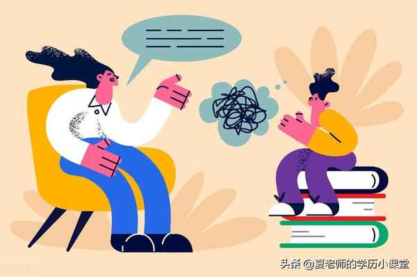 自考财经;自考财经大学