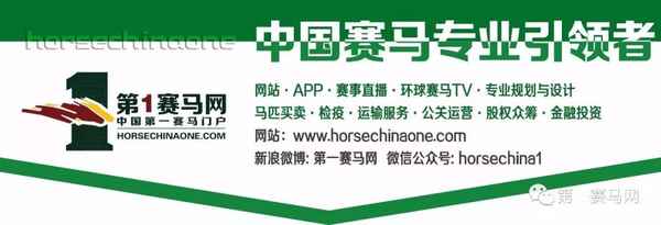 2017马会财经1全年图库(2020马会财经图彩图)
