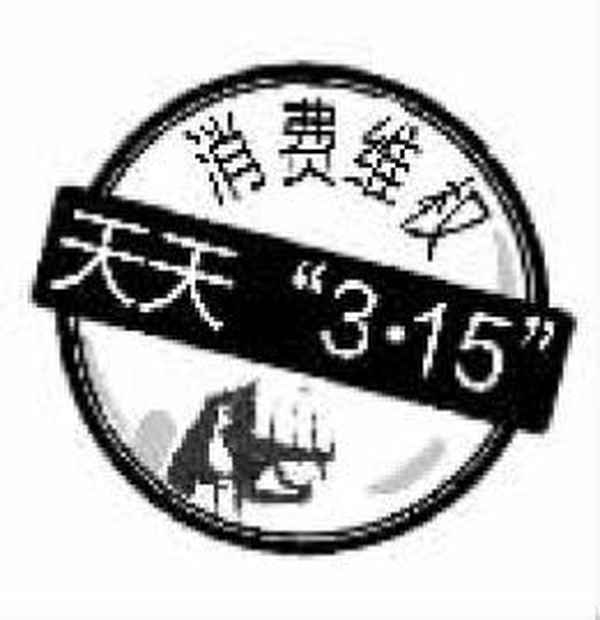 鵝蛋煮熟后的樣子圖片、鵝蛋 煮熟