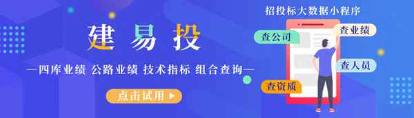 对于恶意投诉的人应该怎么办、恶意投诉的后果