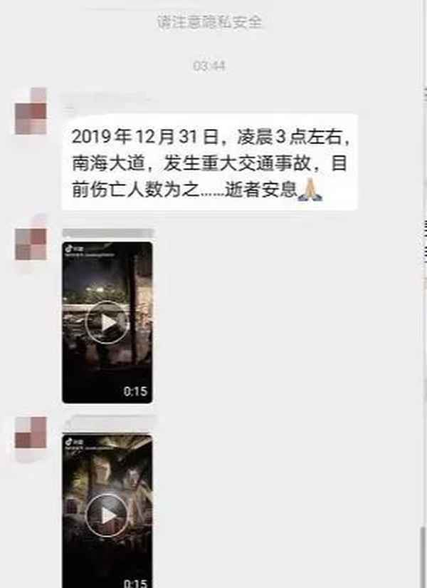 油罐车压扁出租车视频、罐车侧翻压扁出租车