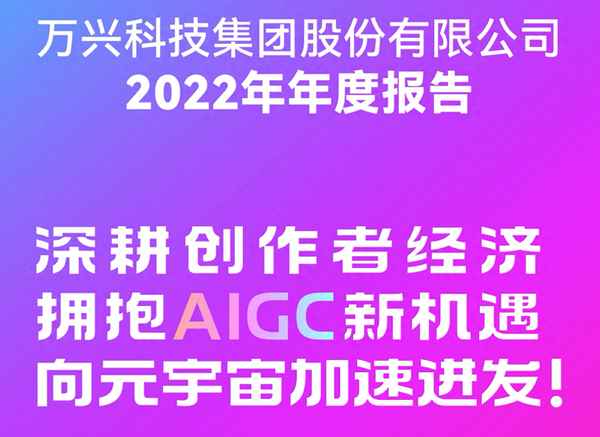 可转债怎样转股流程视频;可转债转股的操作步骤