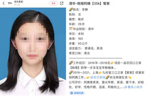 清华红杉公寓怎么样—清华公寓房价