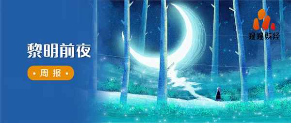 猩猩财经-猩猩财经官网