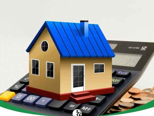 2023年北京共有产权房新房源;海淀区共有产权房最新消息