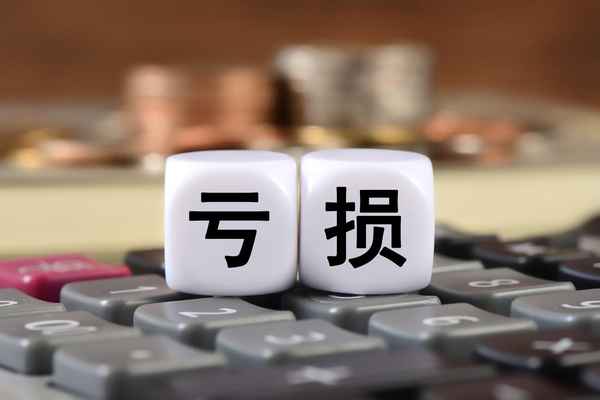 华统房产-华统开发的楼盘