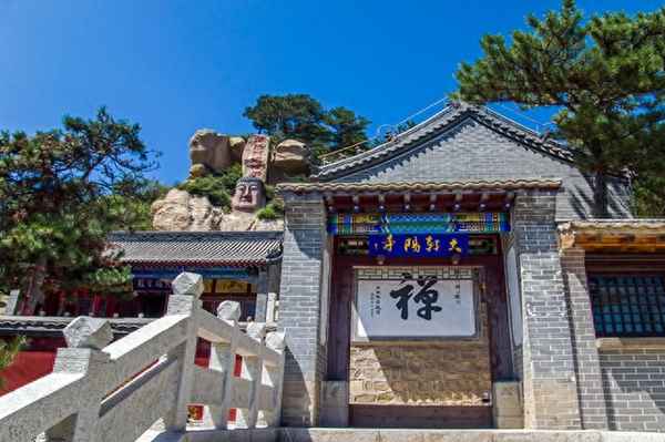 營口鲅魚圈天沐溫泉酒店—鲅魚圈熊岳天沐溫泉度假村